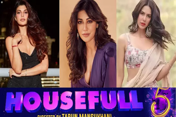 Housefull 5: अक्षय-फरदीन सहित पांचों हीरो को मिल गई उनकी हीरोइन, Bigg Boss की एक्स कंटेस्टेंट की भी लगी लॉटरी
