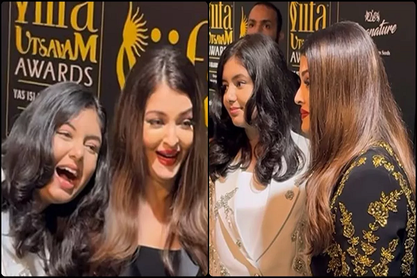 'वह हमेशा मेरे साथ रहेगी', IIFA में बेटी का हुआ जिक्र तो Aishwarya Rai ने दिया जबरदस्त जवाब; वीडियो वायरल