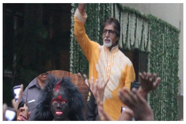 Amitabh Bachchan के घर के बाहर आई 'मंजुलिका', चेहरे पर काला रंग पोतकर जलसा में दिखाए तेवर, हैरान हुए फैंस