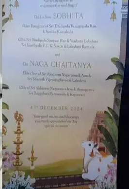 नागा चैतन्य और शोभिता धुलिपाला की शादी का कार्ड VIRAL, केले के पत्ते और सफेद गाय सहित भारतीय संस्कृति की दिखी झलक