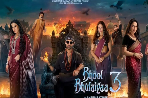 Bhool Bhulaiyaa 3 Box Office Day 18 : हे हरि राम, ये क्या हुआ! सोमवार के साथ ही बदला पूरा बॉक्स ऑफिस गणित