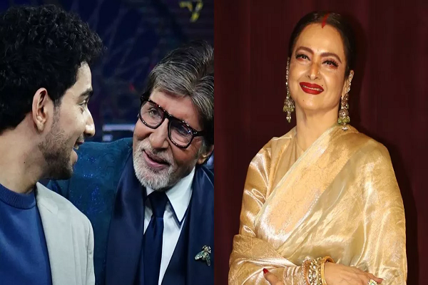 Amitabh Bachchan के सामने Samay Raina ने 'रेखा' को लेकर किया मजाक? वायरल वीडियो ने उड़ाए फैंस के होश