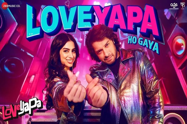 'मैजिकल' है खुशी कपूर-जुनैद खान की Gen Z प्रेम कहानी, देखने से पहले पढ़ लें पहला रिव्यू
