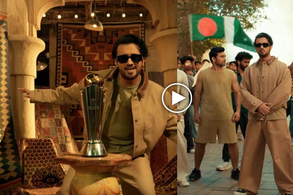 &lsquo;जीतो बाज़ी खेल के&hellip;&rsquo;, ICC ने लॉन्च किया चैंपियंस ट्रॉफी 2025 का ऑफिशियल एंथम, आतिफ़ असलम ने दी है आवाज़