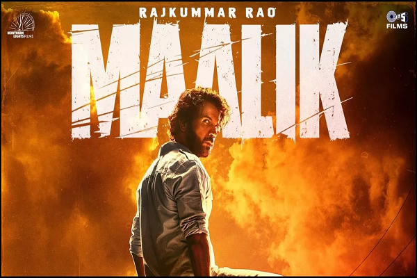 इंतजार खत्म! 'मालिक' बनकर खून-खराबा करने आ रहे Rajkummar Rao, रिलीज डेट हुई पक्की