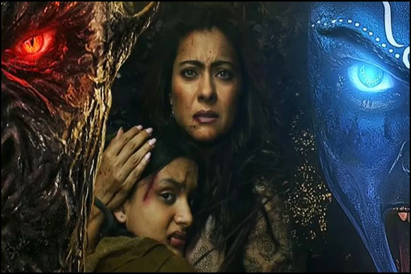 Maa Release Date: 'नरक यहां है...', खौफनाक मंजर से जूझने को तैयार Kajol, हॉरर मूवी 'मां' इस दिन होगी रिलीज