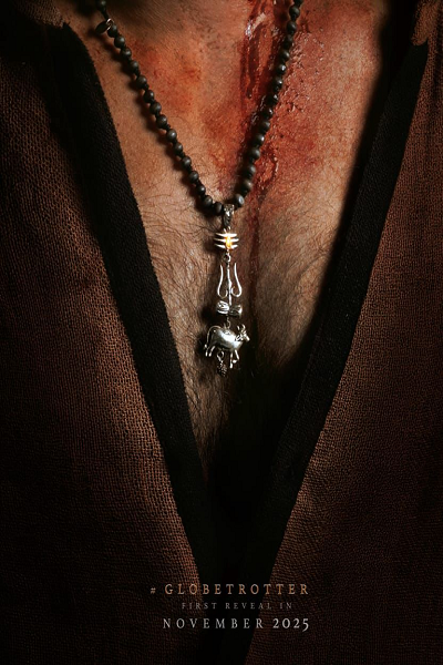 नवंबर 2025 में आएगा एसएस राजामौली का बड़ा सरप्राइज, किया बड़ा ऐलान