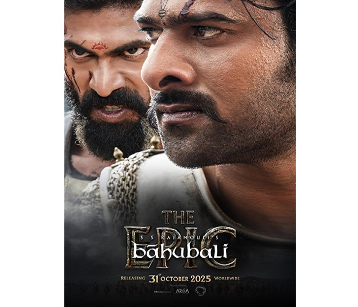 राजामौली की कहानी फिर से छाने को है तैयार, बाहुबली: द एपिक का पोस्टर आउट