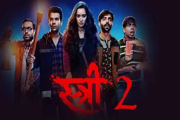 'स्त्री-2' का बॉक्स ऑफिस पर तहलका, चौथे दिन ही कर ली &lsquo;पठान&rsquo; की बराबरी