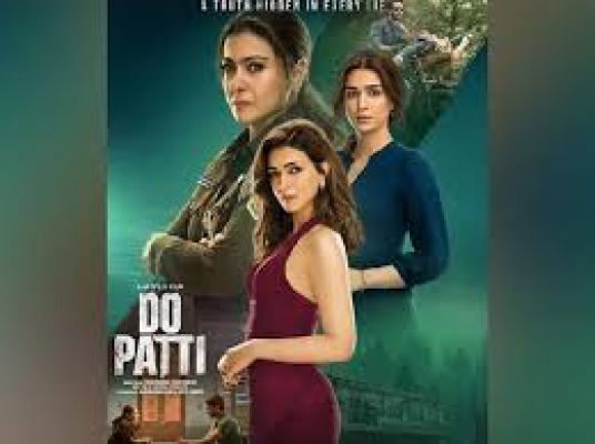 Do Patti : नया बताकर ऑडियंस को परोसी पुरानी कहानी? 