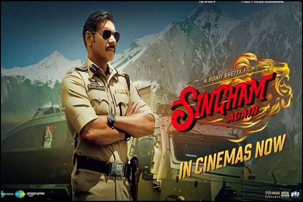 Singham Again Box Office Day 4: सोमवार की परीक्षा में बदला 'बाजीराव सिंघम' का सारा खेल, कमाई उड़ा देगी आपके होश