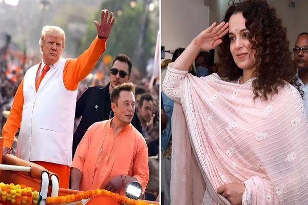 भगवा रंग में रंगे Donald Trump! अमेरिकी नेता की जीत पर Kangana Ranaut ने लिए मजे