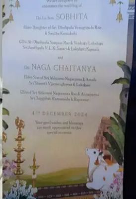 नागा चैतन्य और शोभिता धुलिपाला की शादी का कार्ड VIRAL, केले के पत्ते और सफेद गाय सहित भारतीय संस्कृति की दिखी झलक