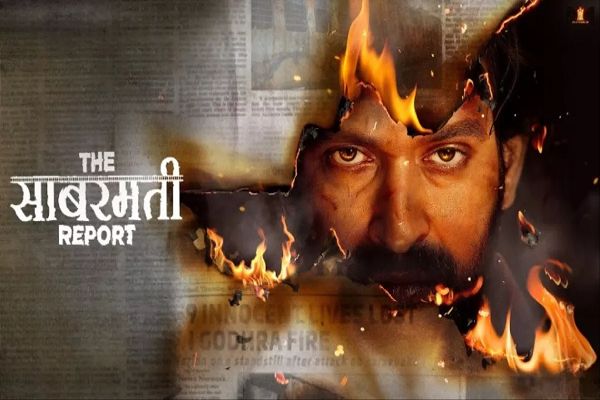 The Sabarmati Report Collection Day 3: संडे को सरपट दौड़ी 'द साबरमती रिपोर्ट', 90 परसेंट उछाल से बढ़ी कमाई