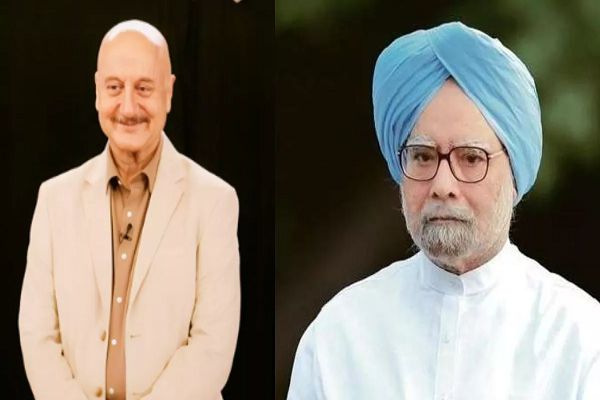 Manmohan Singh के निधन पर Anupam Kher भावुक, बताया- किस डर से ठुकराया था 'द एक्सीडेंटल प्राइम मिनिस्टर' का ऑफर