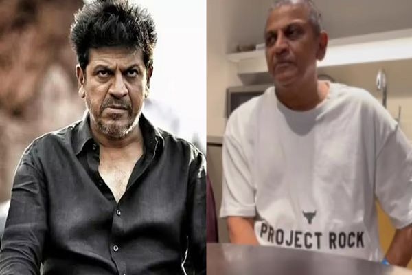 कैंसर जैसी घातक बीमारी को मात देकर पूरी तरह ठीक हुए Shiva Rajkumar, नए साल में फैंस को दी खुशखबरी &hellip;