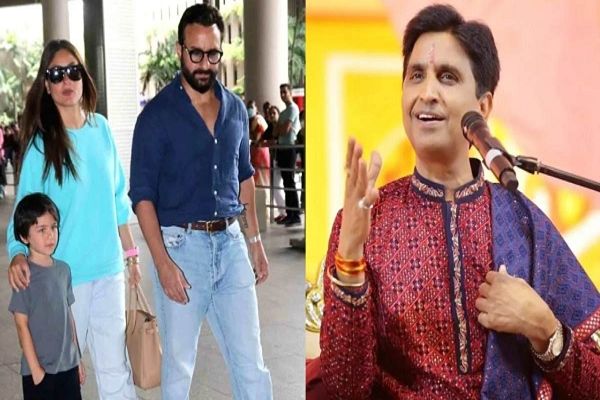 Kumar Vishwas ने Kareena और Saif के बेटे तैमूर को लेकर साधा निशाना, तंज कसते हुए कहा- &lsquo;उस लफंगे&hellip;&rsquo;