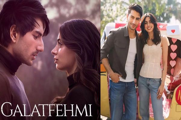 Galatfehmi Song: प्यार में 'गलतफहमी' का दर्द झेलते दिखे Ibrahim Ali Khan, खुशी कपूर की आंखों से छलके आंसू