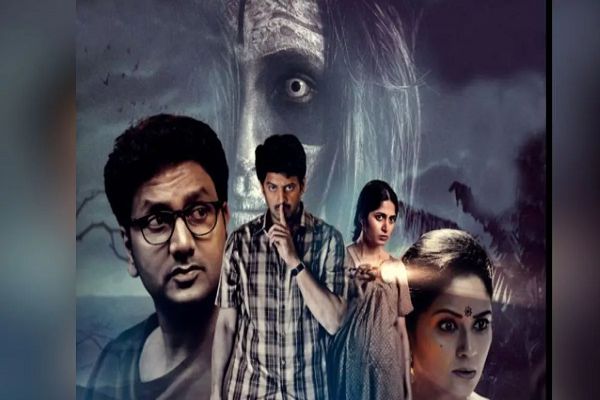 साउथ की वह फिल्म जिसके सामने The Conjuring भी लगेगी कम डरावनी, हर मिनट करेगी खौफ पैदा, OTT पर कहां देखें