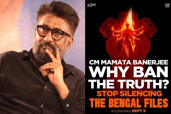 अग्निहोत्री का आरोप: TMC के लोग एग्ज़िबिटर्स को दे रहे हैं धमकी...