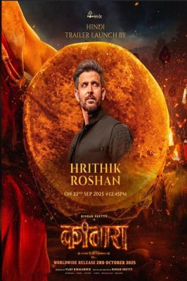 22 को रिलीज होगा 'कंतारा: चैप्टर 1' का हिंदी ट्रेलर, ऋतिक रोशन करेंगे लॉन्च