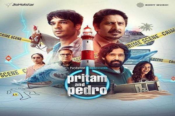 3.1 करोड़ व्यूज़ के साथ प्रीतम एंड पेड्रो&rsquo; ने तोड़े सारे रिकॉर्ड