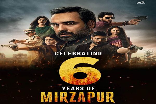 &lsquo;मिर्जापुर&rsquo; सीजन 2 के छह साल पूरे, मेकर्स ने पोस्ट शेयर कर इस मौके का जश्न मनाया