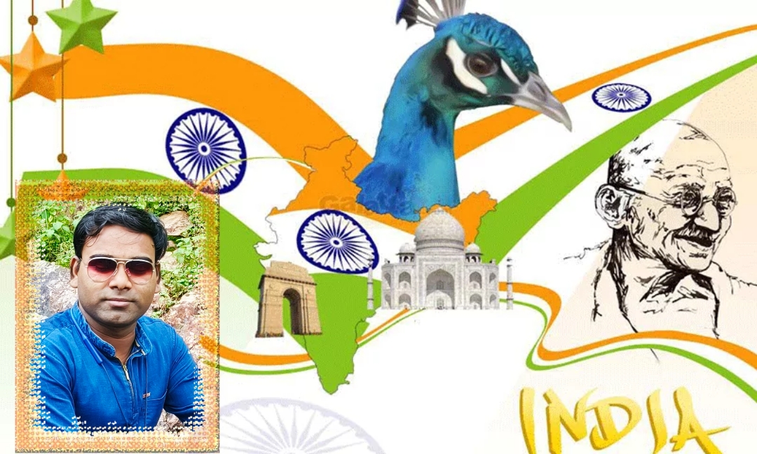 चलो फिर से वो नजारा याद कर लें 