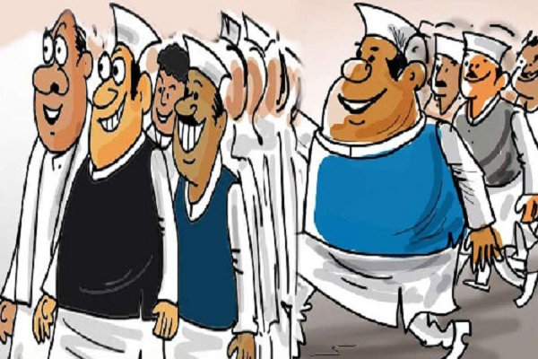 नेताओं की बढ़ती सम्पत्ति गरीबों को मुंह चिढ़ा रही है