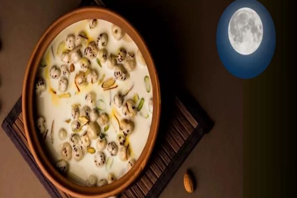 शरद पूर्णिमा पर चंद्रमा से बरसता है अमृत, खीर को बना देता है कई रोगों का रामबाण इलाज