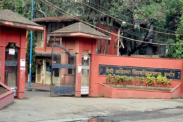 देवी अहिल्या विश्वविद्यालय ने दीपावली पर्व के दौरान रख दी पूरक परीक्षा