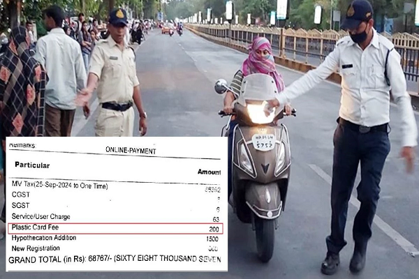 मध्य प्रदेश में ई-कार्ड पर नहीं लगेंगे 200 रुपए, चार्ज हटाने के लिए परिवहन विभाग ने भेजा प्रस्ताव