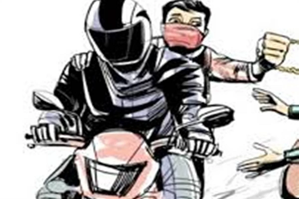 टहलने निकले छात्र के गले से बाइक सवार बदमाशों ने खींची सोने की चेन