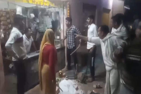 उधार सामान नहीं देने पर ग्राहक ने की दुकानदार के साथ मारपीट, बचाने आए परिवार को भी पीटा, 6 पर मामला दर्ज