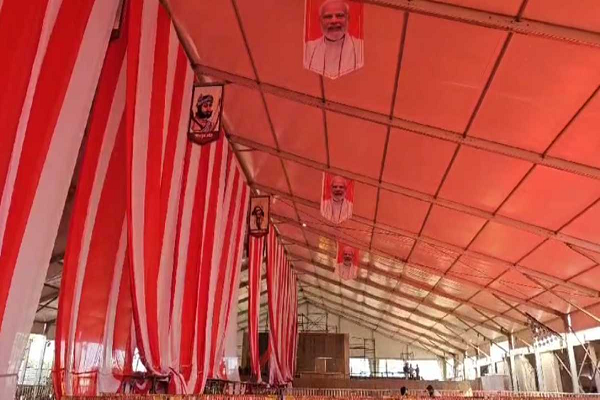 जनजातीय कार्यक्रम की तैयारी पूर्ण: PM मोदी वर्चुअली करेंगे संबोधित, राज्यपाल और CM डॉ. मोहन होंगे शामिल, आदिवासियों को मिलेगी कई बड़ी सौगात