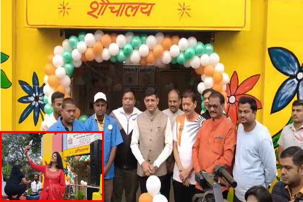 सेल्फी विद शौचालय: World Toilet Day पर इंदौर में हुआ अनोखा आयोजन, एक लाख &lsquo;Selfie&rsquo; का रखा लक्ष्य