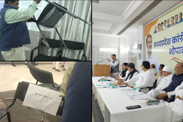 कुर्सी पर सियासत: कांग्रेस कार्यकारिणी की बैठक से पहले नेता प्रतिपक्ष की हटाई चेयर, BJP बोली- जैसे जीतू पटवारी के लिए पार्टी, वैसे उमंग सिंघार के लिए कुर्सी गई तेल लेने