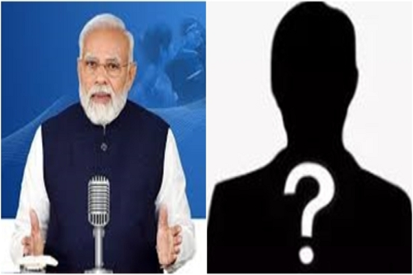 कहां गायब हो गया &lsquo;भोपाल का महेश&rsquo; ? &lsquo;मन की बात&rsquo; कार्यक्रम में PM Modi ने की तारीफ, अब ढूंढ रही पुलिस