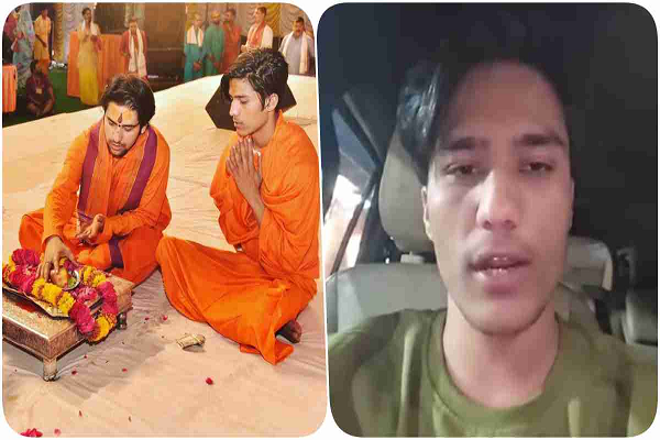 धीरेंद्र शास्त्री के भाई ने दी सफाई: शालिग्राम गर्ग ने रिश्ता तोड़ने वाले Video पर कहा- गलत तरीके से पेश की गई बात