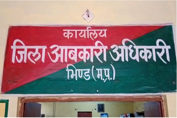 जहां कलेक्टर ने कार्रवाई की वहीं आबकारी विभाग ने भी मारा छापाः शराब की अवैध बिक्री पर विधायक ने उठाए सवाल