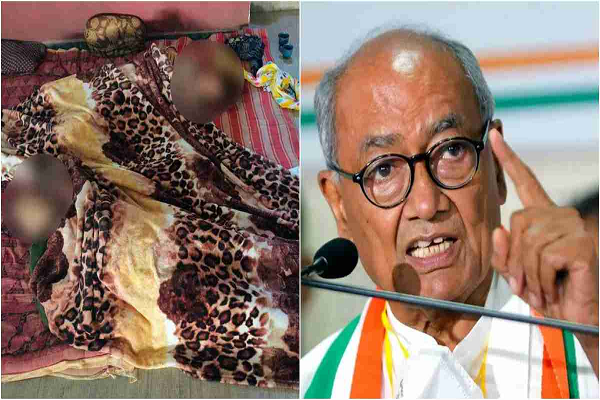 पति-पत्नी ने लगाई फांसी: दिग्विजय का आरोप- &lsquo;राहुल गांधी को गुल्लक भेंट करने पर ED कर रही थी परेशान&rsquo;, जांच की उठाई मांग