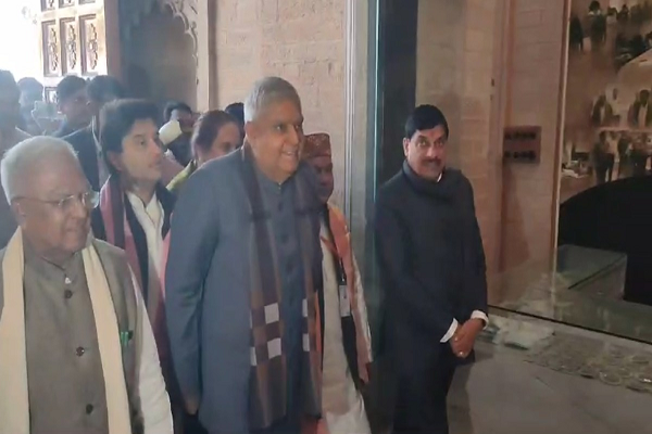 ग्वालियर पहुंचे उपराष्ट्रपति जगदीप धनखड़: जियो साइंस म्यूजियम का किया उद्घाटन, राज्यपाल और CM डॉ मोहन यादव समेत कई दिग्गज रहे मौजूद