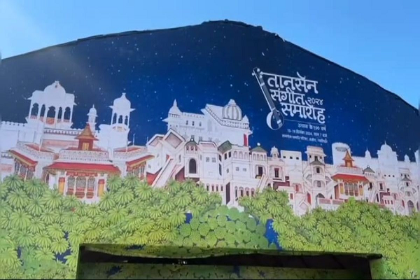 तानसेन समारोह के 100 साल पूरेः आज से चार दिवसीय कार्यक्रम में संगीत कलाकार 600 वाद्ययंत्रों से देंगे प्रस्तुति