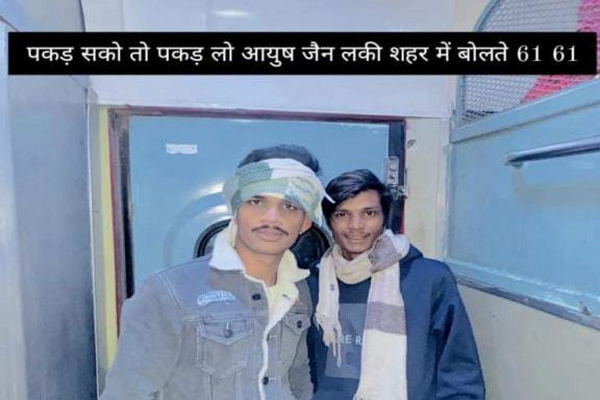 &lsquo;पकड़ सको तो पकड़ लो, शहर में बोलते 61-61&rsquo; : पुलिस को चैलेंज करने वाले फरार दो बदमाश गिरफ्तार, सोशल मीडिया पर किया था पोस्ट