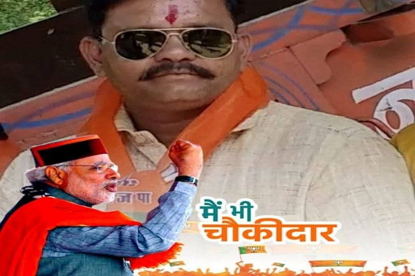 रेप के आरोपी बीजेपी नेता ने किया सरेंडरः कल वीडियो जारी कर अपने आपको को बताया था निर्दोष