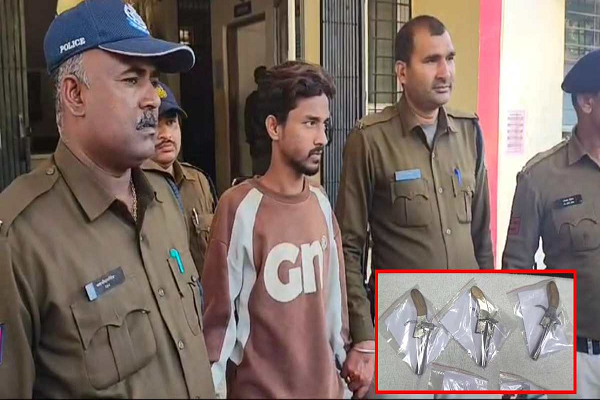 वर्दी देख भागने लगे बदमाश: एक चढ़ा पुलिस के हत्थे, दूसरा फरार, पकड़े गए आरोपी से 5 पिस्टल बरामद
