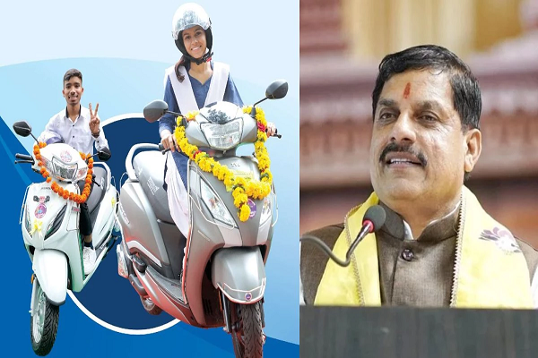 सीएम डॉ. मोहन यादव ने 7,900 मेधावी छात्र-छात्राओं को दी स्कूटर की सौगात