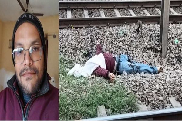 &lsquo;दुनिया की सबसे अच्छी बात क्या है? आपको मरना है, और मरना ही पड़ेगा&rsquo;: पत्रकार ने ट्रेन के आगे किया सुसाइड, जांच में जुटी पुलिस