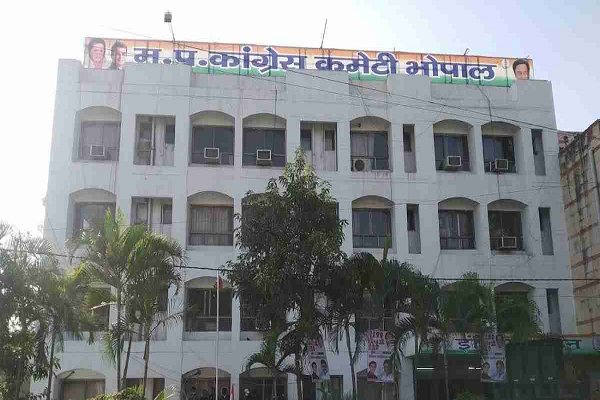 कांग्रेस में जिला मीडिया प्रभारियों की नियुक्ति, 41 प्रवक्ताओं की सूची जारी, यहां देखें किसे कहां मिली जिम्मेदारी