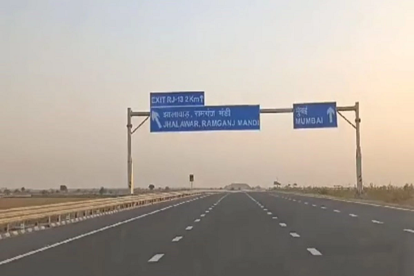 उज्जैन-गरोठ फोरलेन पर सिर्फ 10 प्रतिशत बचा काम, कम होगी दिल्ली, मुंबई, वड़ोदरा की दूरी